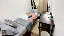 Le Hill Condominium (D5), Condominium #447750681